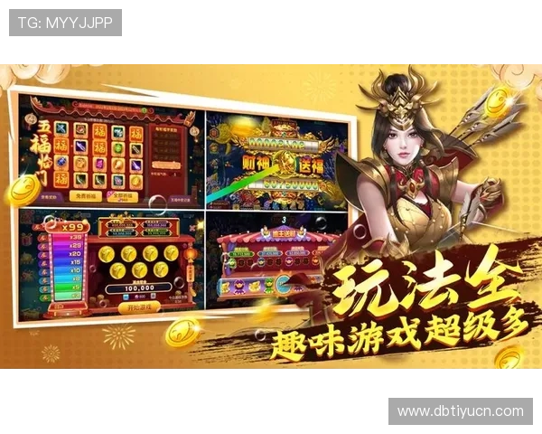 乐鱼体育官网官网正式上线,开启全新线上娱乐体验新篇章 乐鱼体育官网官网正式上线,开启全新线上娱乐体验新篇章