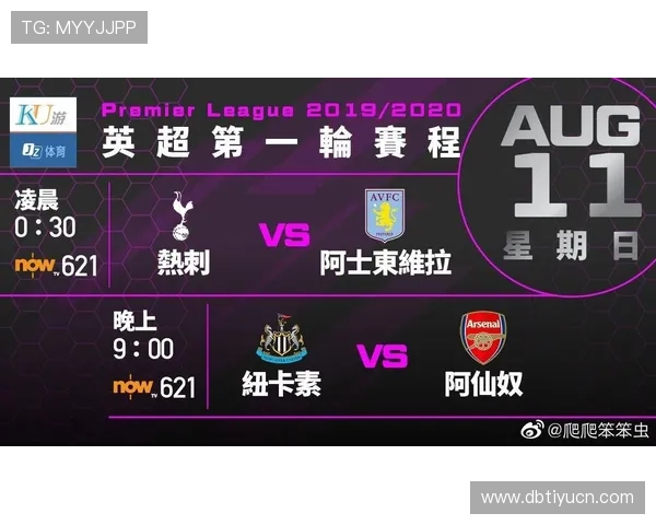 B体育旗舰厅下载官网最新优惠活动,丰富奖励等你来领取尽享体育盛宴 B体育旗舰厅下载官网最新优惠活动,丰富奖励等你来领取尽享体育盛宴