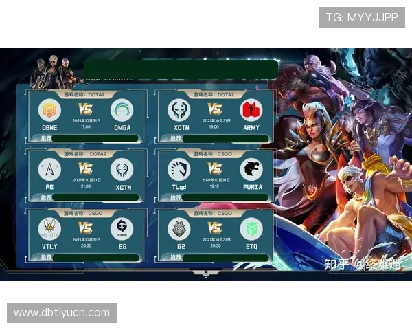 ued体育手机官网官方平台提供最新赛事资讯与赛事直播服务全面解析 ued体育手机官网官方平台提供最新赛事资讯与赛事直播服务全面解析