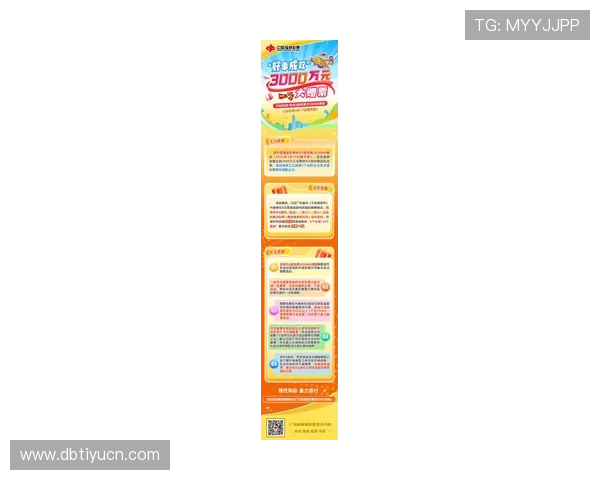 w88体育官网最新优惠活动不断，丰富的彩金福利和专属优惠助力玩家赢取更多精彩奖励