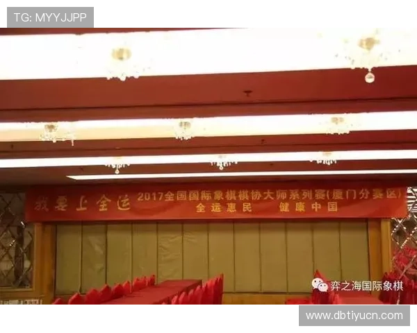 八方体育会员权益详解:成为会员后享受的专属福利与服务内容 八方体育会员权益详解:成为会员后享受的专属福利与服务内容