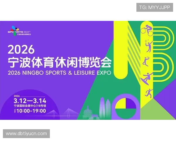 火博体育网推出智能赛事预测功能,助力体育迷精准把握比赛走势 火博体育网推出智能赛事预测功能,助力体育迷精准把握比赛走势