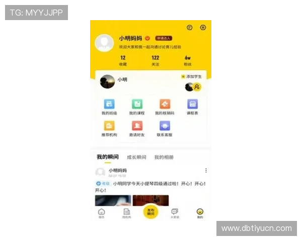 爱游戏体育app官网用户评价与反馈,了解真实用户体验与平台优势 爱游戏体育app官网用户评价与反馈,了解真实用户体验与平台优势
