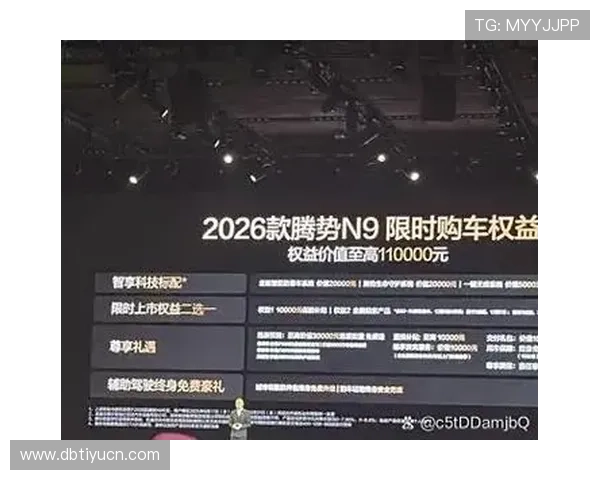 U体育旗舰厅官方地址2026最新版，全面介绍官方入口更新信息与常见问题解决方案
