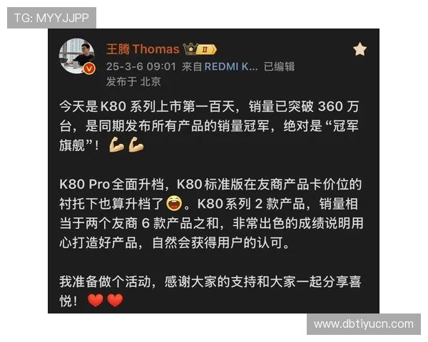 加入满冠旗舰网站的会员尊享专属福利与定制化服务，提升您的游戏乐趣与收益