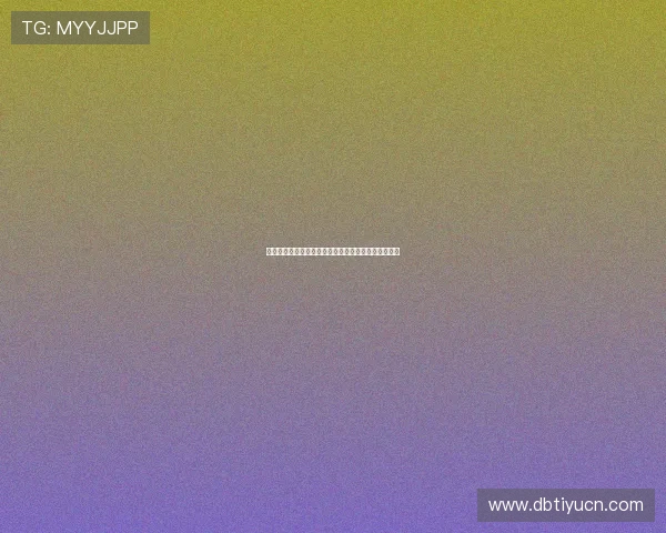 博万体育现金开户流程优化建议帮助用户提升注册效率