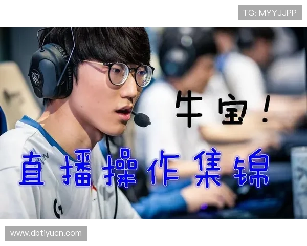 牛宝体育官方网站客户端下载与安装教程，提供详细步骤让用户轻松体验高清体育直播内容