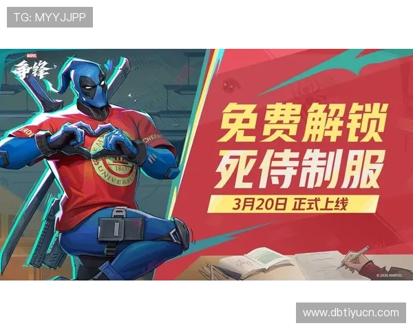 获取bevictor韦德app最新资源，畅玩热门游戏内容实现娱乐与社交双重体验