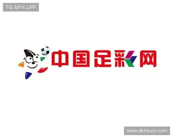 中国竞彩足球彩票官网官方版免费下载，提供便捷的手机投注体验与实时赛事提醒服务