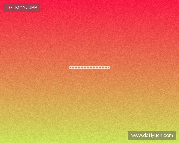 海星体育在线直播羽毛球赛事直播常见问题解答与用户观看指南 海星体育在线直播羽毛球赛事直播常见问题解答与用户观看指南