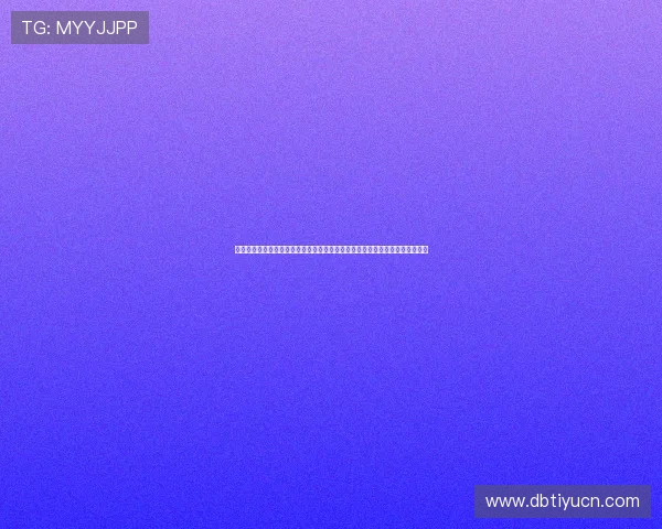 瑞典与突尼斯世界杯比赛直播平台推荐指南，助你轻松找到高清流畅的观看渠道